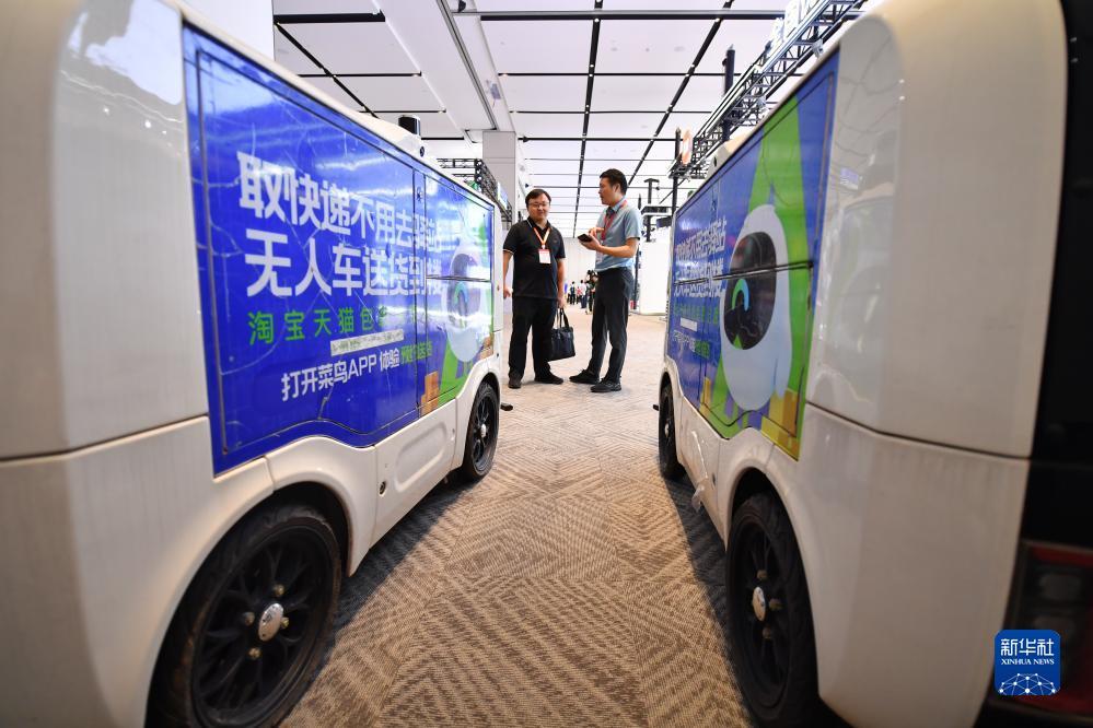下载金沙集团